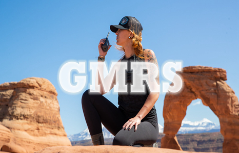 なぜGMRSラジオは屋外で必須なのですか？