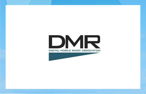 DMR ラジオとアナログ トランシーバーの違いは何ですか?
