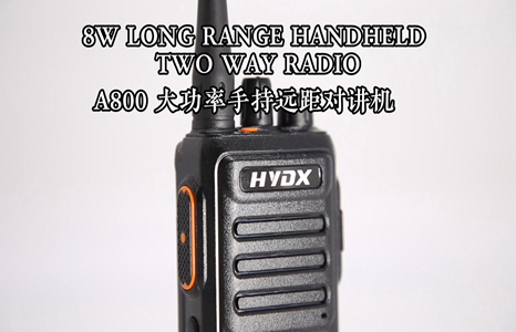 A800 8W 10km UHF ハンドヘルドポータブル双方向ラジオ
    <!--放弃</div>-->